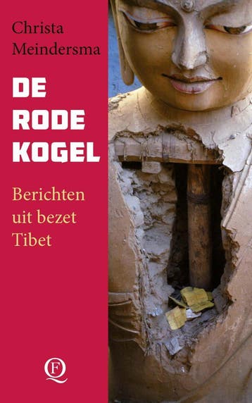 De rode kogel (Goed), Verzenden, Nieuw