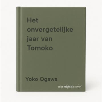 Het onvergetelijke jaar van Tomoko 9789464520866 Yoko Ogawa, Verzenden, Zo goed als nieuw, Yoko Ogawa