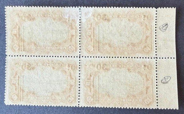 Belgisch-Congo 1923 - 0,25 omgekeerd en 30 cm naar links, Postzegels en Munten, Postzegels | Europa | België