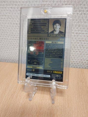 Panini WCCF 2009-10 Argentina Superstars, Lionel Messi ARS, Nieuw