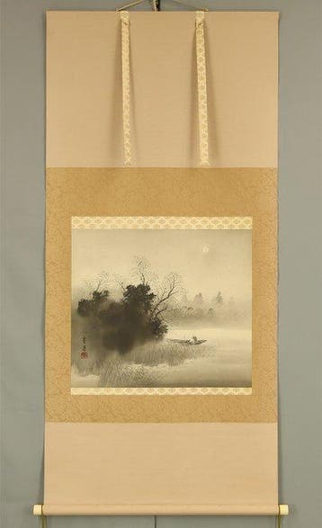Twilight by Water’s Edge with Original Box (Tomobako) - with