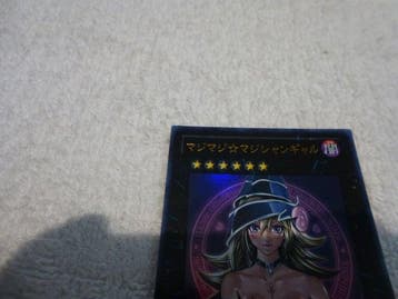 Konami - 1 Card - Yu-Gi-Oh! - Magi Magi  Magician Gal Ultra
