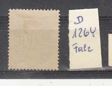 Empire allemand 1930 - timbre de service - Michel Spezial, Gestempeld