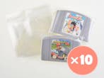 10x Nintendo 64 Cart Bag, Verzenden, Nieuw