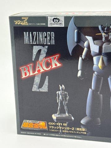 Bandai - Speelgoed Mazinger Z Black GX-01B Soul of Chogokin