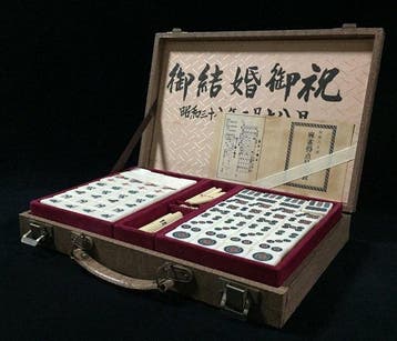 Japanese - Statue, Vintage Japanese Mahjong Tile Set -