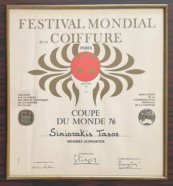 Paris - Rare 1976 Festival Mondial de la Coiffure