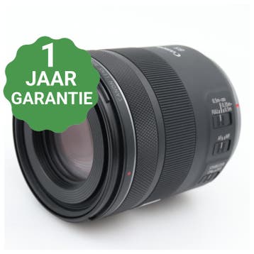 Canon RF 85mm f/2 Macro IS STM | Tweedehands, Verzenden
