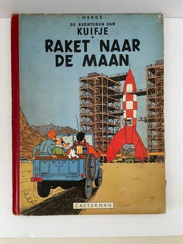 Kuifje 16 + 17 - 2 Album - Eerste druk - 1953/1954, Nieuw