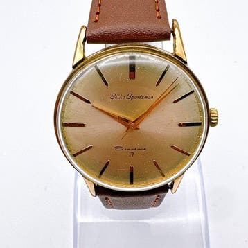 Seiko - Sportsman Diashock 17 Jewels - Zonder minimumprijs -