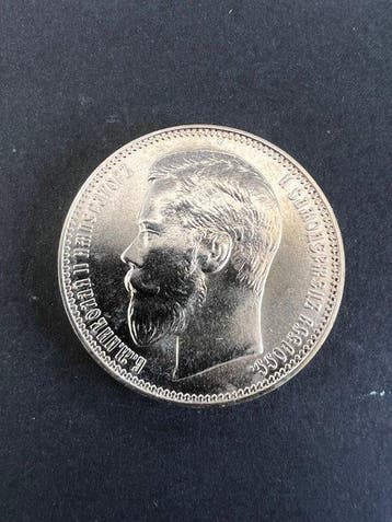 Rusland. Nicholas II. 37 Roubles 50 Kopecks / 100 Francs, Postzegels en Munten