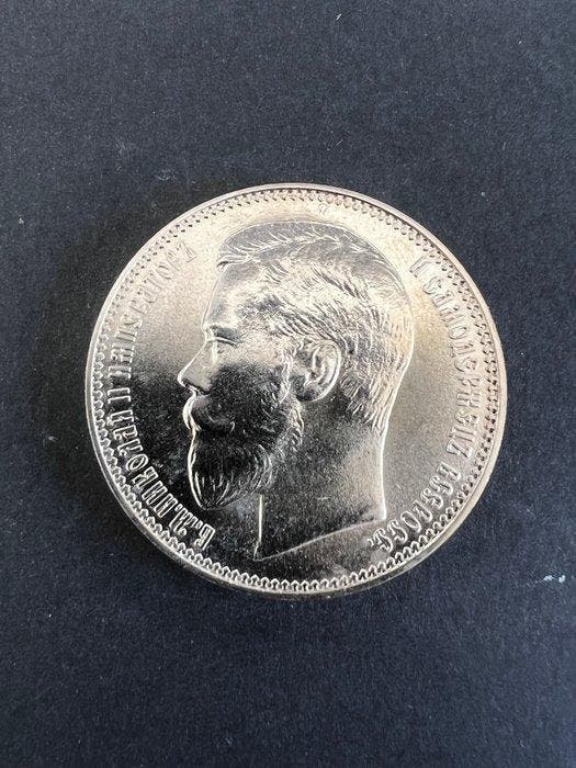 Rusland. Nicholas II. 37 Roubles 50 Kopecks / 100 Francs, Postzegels en Munten, Munten | Europa | Niet-Euromunten