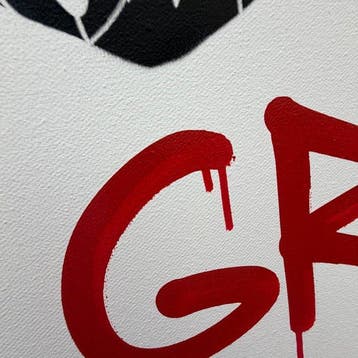 STRINK - GRAFFITI