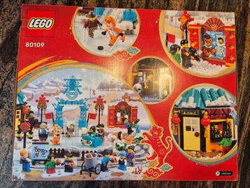 Lego Set - 80109 - Seasonal - Lunar New Year Ice Festival, Nieuw