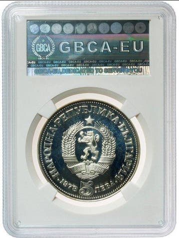 Bulgarije. 5 Leva 1978 - PF68