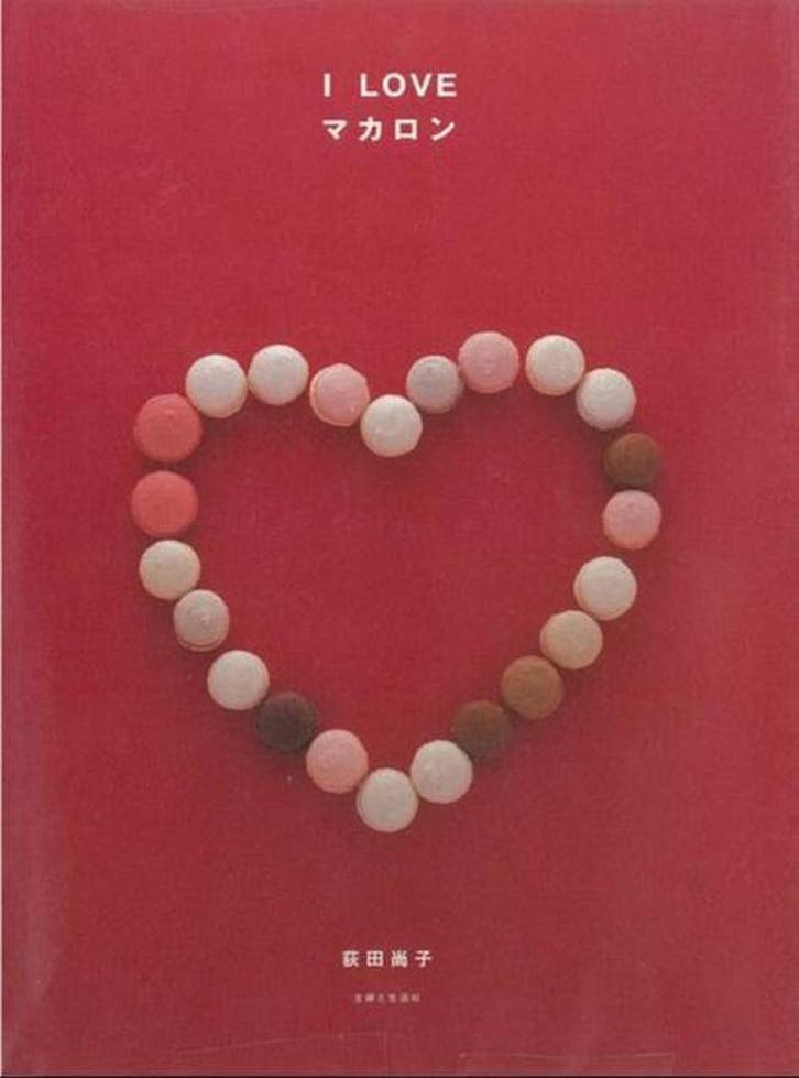 I Love Macarons 9780811868716 Hisako Ogita, Boeken, Taal | Engels, Gelezen, Verzenden