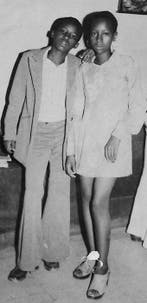 Malick Sidibé (1935–2016) - Vintage Unique - Le couple