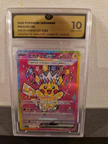 Pokémon - 1 Graded card - Pikachu 234/193 SAR Carte promo,