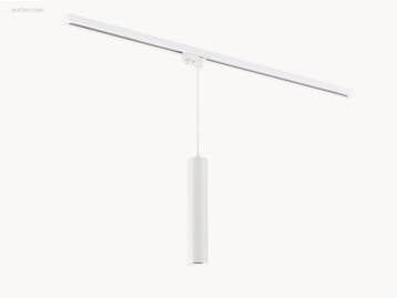(16x) Railspot GU10 Decoratief Hanglamp..., Nieuw