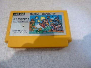 Nintendo - Famicom (Japanese NES) - Super Mario Bros; Super, Nieuw