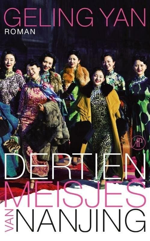 Dertien meisjes van Nanjing (9789029585026, Yan Geling), Boeken, Romans, Nieuw, Verzenden