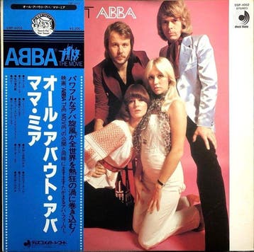 ABBA - All About ABBA / Mamma Mia & ABBA The Album - Diverse