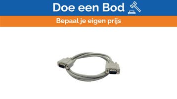Bieden: Datalogic Display to Computer Connection, Ophalen of Verzenden, Nieuw