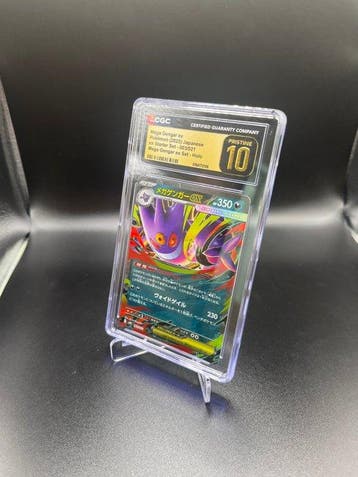 Pokémon - 1 Graded card - Mega Gengar #003 Foil - CGC, Nieuw