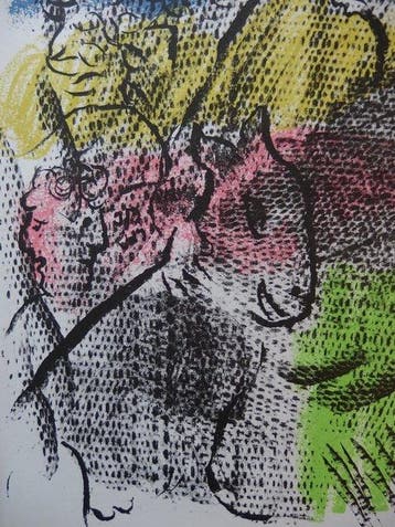 Marc Chagall (1887-1985) - Couple à la chèvre