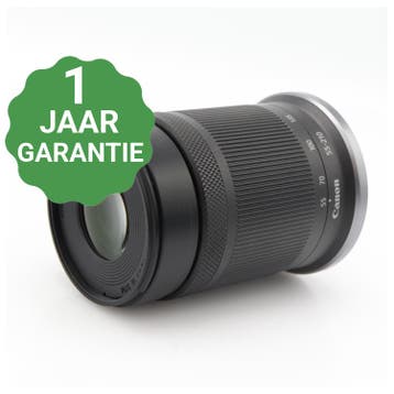Canon RF-S 55-210mm f/5-7.1 IS STM | Tweedehands, Audio, Tv en Foto, Foto | Lenzen en Objectieven, Verzenden, Zo goed als nieuw