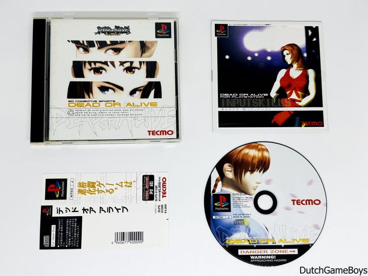 Playstation 1 / PS1 - Dead Or Alive + Spine - Japan, Games en Spelcomputers, Games | Sony PlayStation 1, Gebruikt, Verzenden