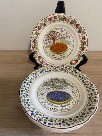 Gien - Marie-Pierre Boitard - Dessertservies (6) - Les, Antiquités & Art