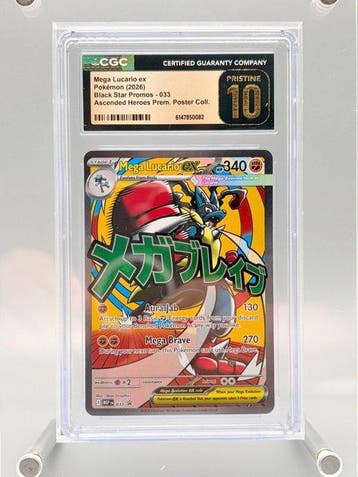 Pokémon Graded card - Mega Lucario ex - Ascended Heroes, Nieuw