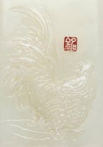 Pendentif astrologique coq - Jade - China (Zonder