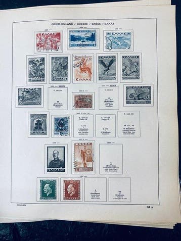 Monde - Collection / Monde à explorer, incluant la Grèce, la