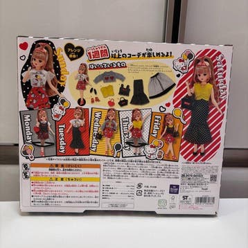 Takara Tomy - Speelgoed figuur I Love Hello Kitty Licca-chan
