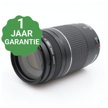 Canon EF 75-300mm f/4-5.6 III | Tweedehands, Verzenden