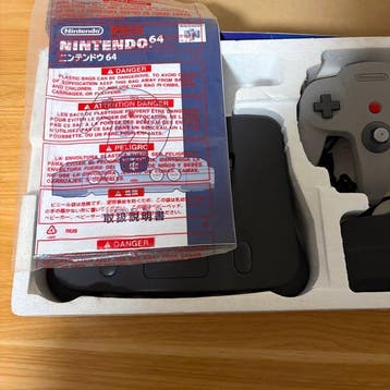 Nintendo - Nintendo 64 - Nintendo 64 console set, Japanese, Nieuw