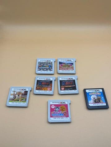 Nintendo - 7 Rare 3DS & DS Game Cartridges! Japan Versions -, Nieuw