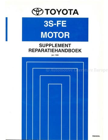 1996 TOYOTA CARINA E 3S-FE MOTOR (SUPPLEMENT)
