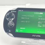 Sony - Sony PS Vita PCH-1100 3G Wi-Fi Boxed Set Crystal