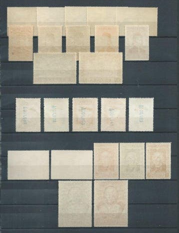 Espagne 1930/1931 - Colón aériens + Montserrat. - Catálogo, Timbres & Monnaies, Timbres | Europe | Espagne