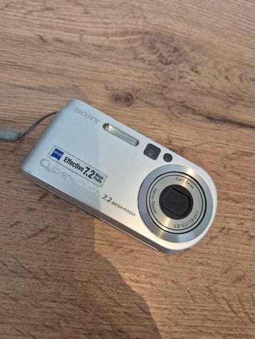 Sony DSC-P200 Digitale camera, Audio, Tv en Foto, Fotocamera's Digitaal, Nieuw