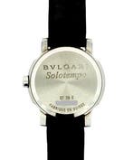 Bvlgari - Sans prix de réserve - ST29S - Femme - 1990-1999