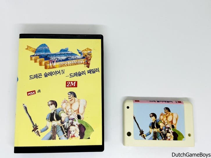 MSX Zemmix / Zemina - Dragon Slayer IV - Drasle Family, Consoles de jeu & Jeux vidéo, Jeux | Autre, Envoi