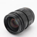 Voigtlander MFT 25mm F/0.95 Nokton II | Occasion, Audio, Tv en Foto, Ophalen of Verzenden, Nieuw