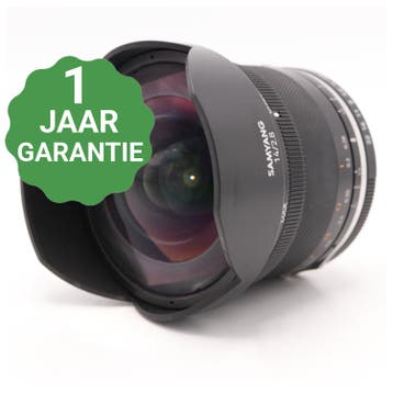 Samyang 14mm F/2.8 MK2 Nikon F (FX) | Tweedehands, Verzenden, Zo goed als nieuw