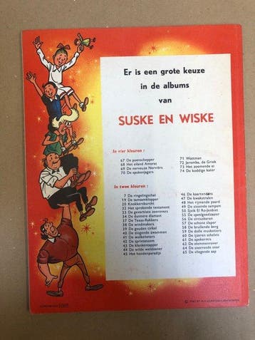 Suske en Wiske VK-73 - Het zoemende ei - 1 Album - Eerste, Nieuw