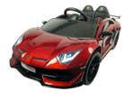 Lamborghini Aventador SVJ, 12 volt elektrische kinderauto, Kinderen en Baby's, Speelgoed |Speelgoedvoertuigen, Ophalen of Verzenden