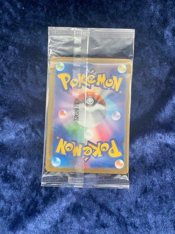 Pokémon - 1 Card - Pokémon Center TOHOKU PROMO 260/SV-P, Nieuw